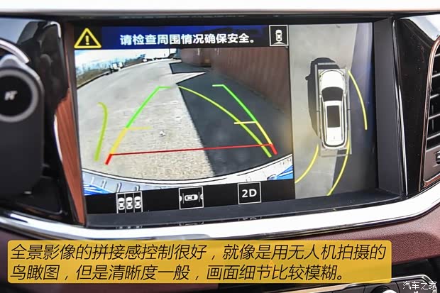 广汽乘用车 传祺GS8 2017款 320T 四驱豪华智联版 广汽乘用车 传祺GS8 2017款 320T 四驱豪华智联版