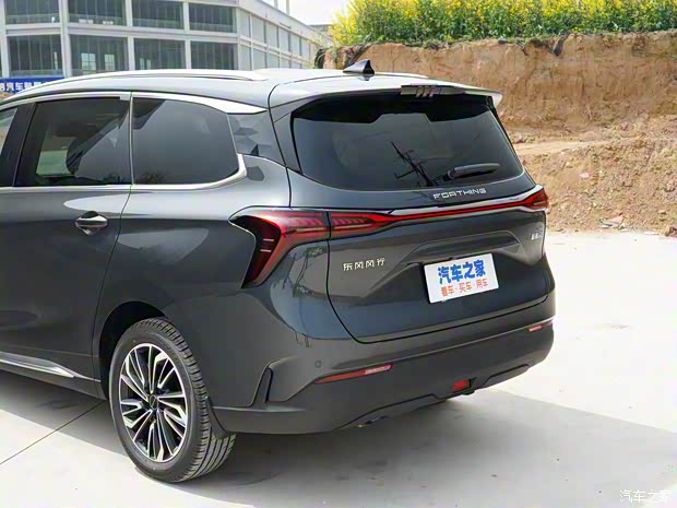 东风风行 风行·游艇 2022款 尊享型