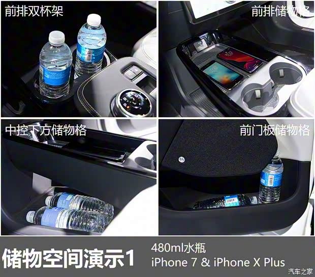 福特(进口) Mustang Mach-E 2020款 标准续航全驱版