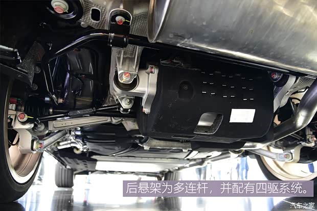 腾势汽车 腾势X 2019款 PHEV