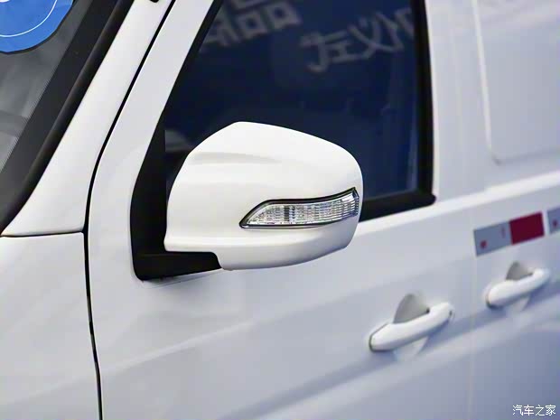 SRM鑫源新能源 好运1号 2022款 超值版创业型