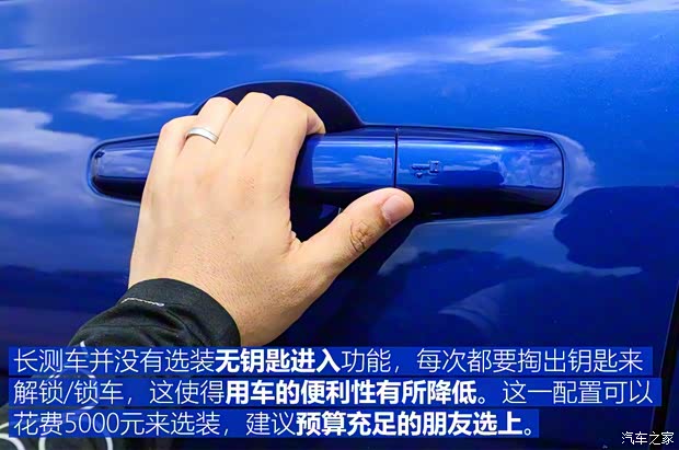 奇瑞捷豹路虎 捷豹XEL 2018款 2.0T 200PS 首發(fā)限量版