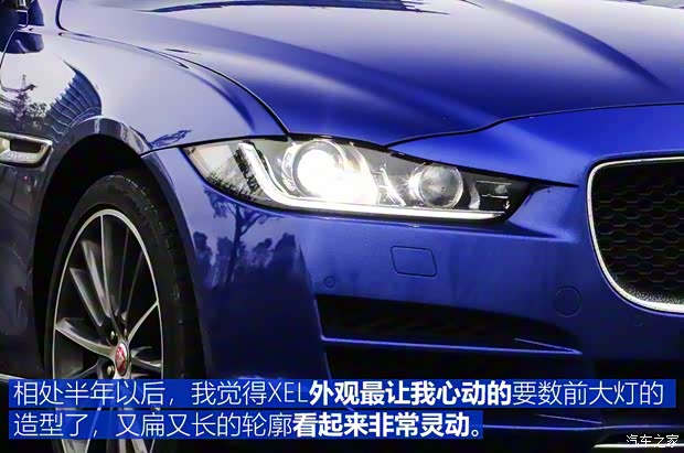 奇瑞捷豹路虎 捷豹XEL 2018款 2.0T 200PS 首发限量版 奇瑞捷豹路虎 捷豹XEL 2018款 2.0T 200PS 首发限量版