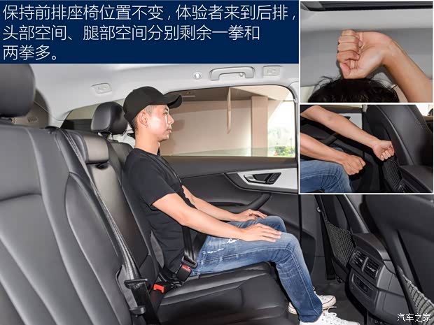 奥迪(进口) 奥迪Q7 2019款 45 TFSI 舒适型