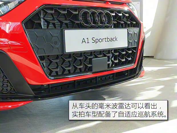 奧迪(進口) 奧迪A1 2019款 30 TFSI