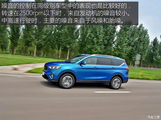 長安汽車 歐尚COS1°(科賽) 2018款 1.5T 智 長安汽車 歐尚COS1°(科賽) 2018款 1.5T 智