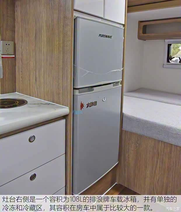 南京依維柯 依維柯歐勝 2018款 3.0T 自動4.5噸長軸單排底盤F1C 南京依維柯 依維柯歐勝 2018款 3.0T 自動4.5噸長軸單排底盤F1C