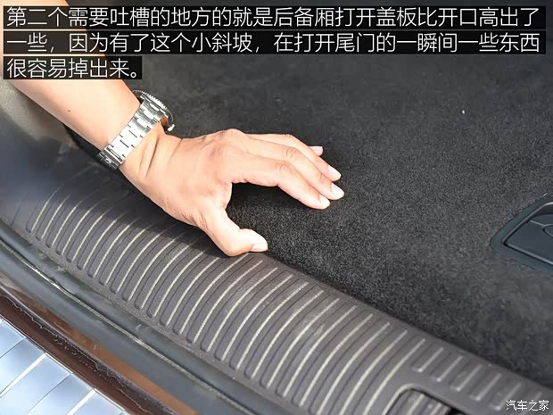 上汽集团 荣威RX8 2018款 30T 智联网四驱至尊版 上汽集团 荣威RX8 2018款 30T 智联网四驱至尊版