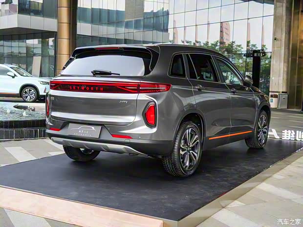 创维汽车 创维HT-i 2022款 1.5L PHEV 高配版