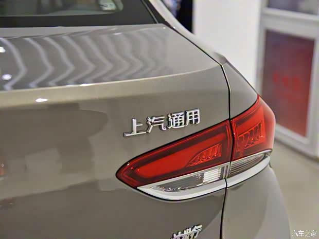 上汽通用别克 英朗 2019款 18T 自动互联精英型 国VI