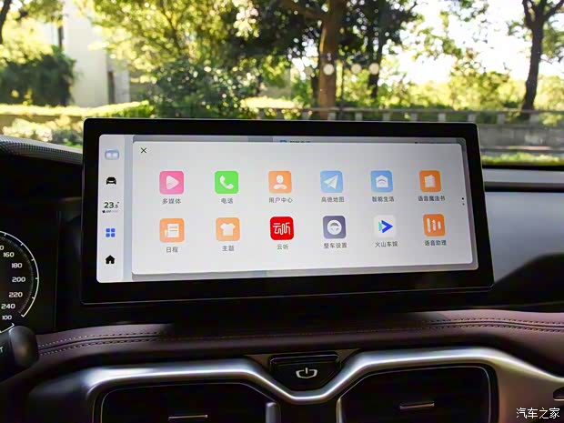 雷達汽車 雷達RD6 2022款 標準型