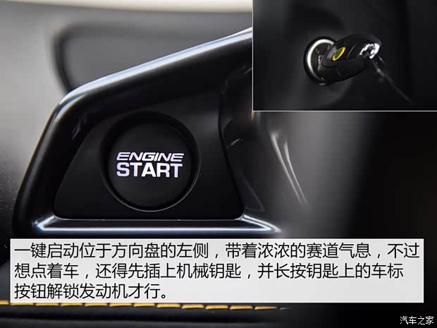 路特斯 Evora 2018款 GT410 Sport70周年限量版