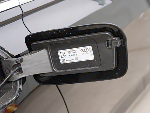 2023款 改款 45 TFSI quattro 尊享致雅型 2023款 改款 45 TFSI quattro 尊享致雅型