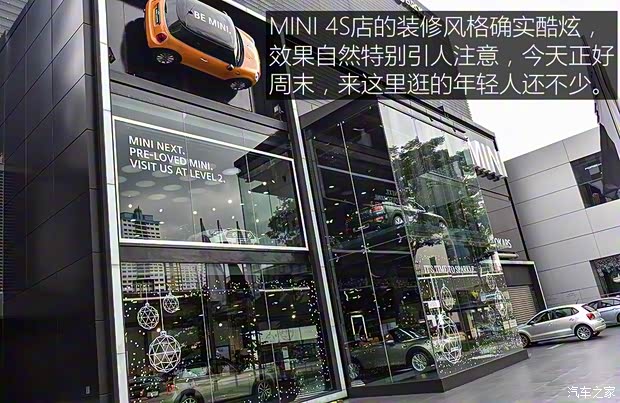 东风日产 轩逸·纯电 2018款 智尊版 东风日产 轩逸·纯电 2018款 智尊版