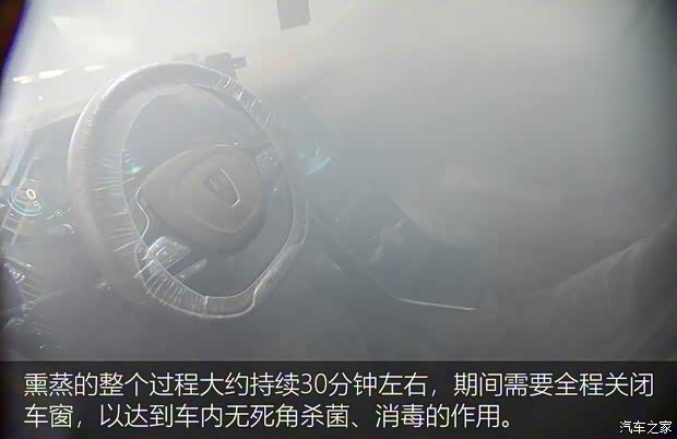 上汽集团 荣威MARVEL X 2018款 后驱版 上汽集团 荣威MARVEL X 2018款 后驱版