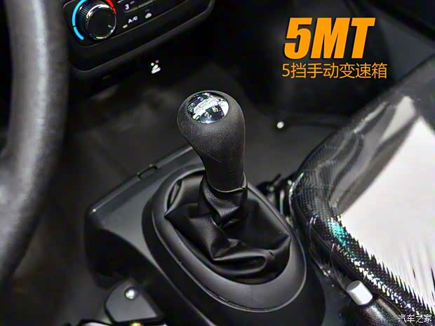 华晨鑫源 鑫源T2S 2019款 T22S 基本型