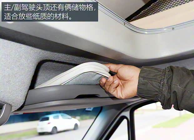 奔馳(進口) Sprinter 2016款 WORKER 奔馳(進口) Sprinter 2016款 WORKER