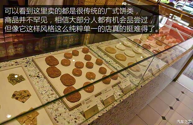 东风日产 轩逸·纯电 2018款 智尊版