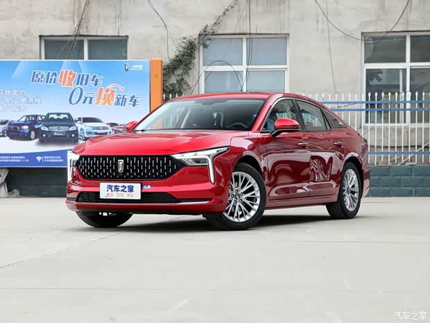 一汽奔腾 奔腾B70 2021款 1.5T 手动驭智型 一汽奔腾 奔腾B70 2021款 1.5T 手动驭智型