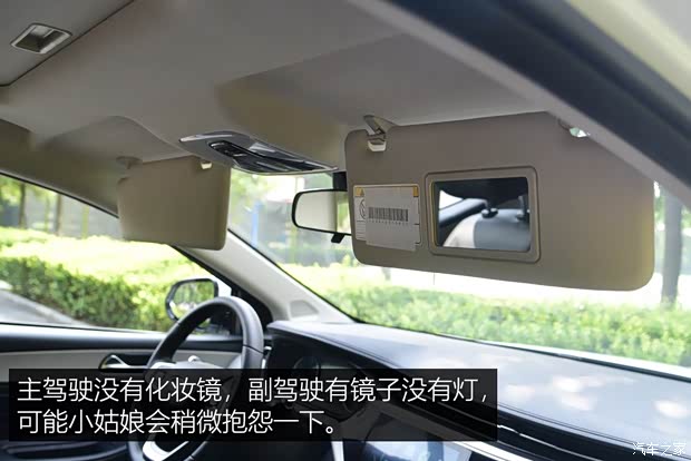 奇瑞汽车 艾瑞泽GX 2018款 基本型