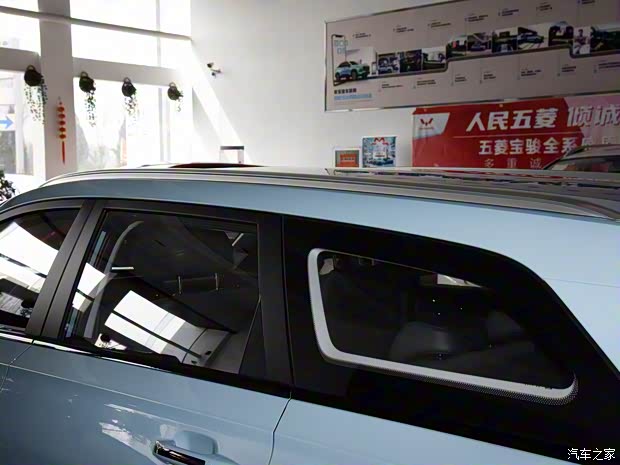 上汽通用五菱 新宝骏Valli 2021款 1.5T CVT那曲繁星