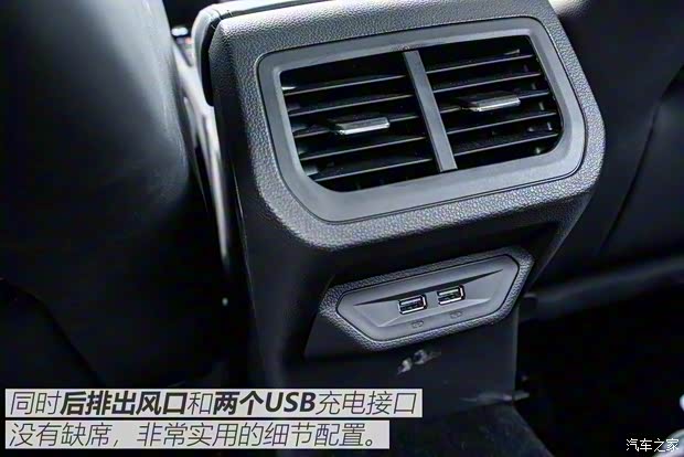 上汽大眾 朗逸 2018款 兩廂 280TSI DSG豪華版 國V