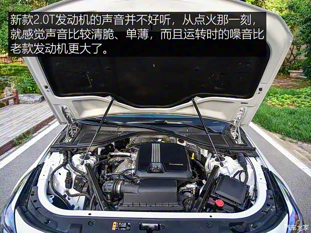 上汽通用凯迪拉克 凯迪拉克CT6 2019款 28T 领先运动型 上汽通用凯迪拉克 凯迪拉克CT6 2019款 28T 领先运动型