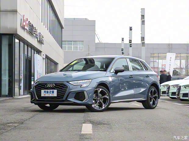 一汽-大众奥迪 奥迪A3 2022款 Sportback 35 TFSI RS套件燃速型
