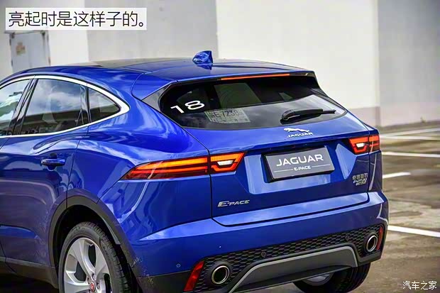 奇瑞捷豹路虎 捷豹E-PACE 2018款 HSE 奇瑞捷豹路虎 捷豹E-PACE 2018款 HSE
