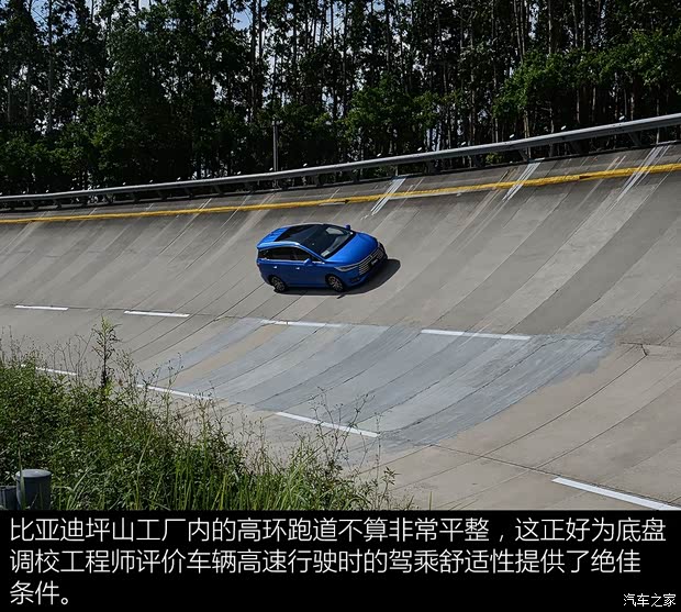 比亚迪 宋MAX 2017款 1.5T 自动智联豪华型 7座 比亚迪 宋MAX 2017款 1.5T 自动智联豪华型 7座