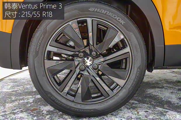 標(biāo)致(進(jìn)口) 標(biāo)致2008(海外) 2019款 GT