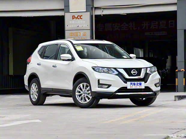 東風(fēng)日產(chǎn) 奇駿 2019款 2.0L CVT舒適版 2WD 東風(fēng)日產(chǎn) 奇駿 2019款 2.0L CVT舒適版 2WD