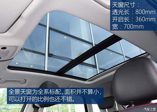 一汽-大众奥迪 奥迪Q3 2019款 35 TFSI 进取动感型