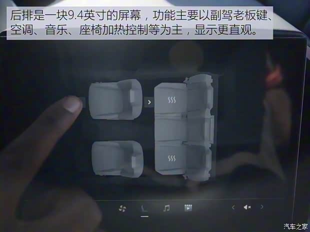 特斯拉（进口） Cybertruck 2024款 Cyberbeast 野兽版