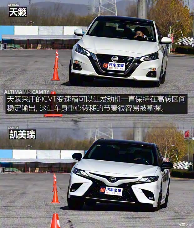 东风日产 天籁 2019款 2.0L XL Upper 智行版 东风日产 天籁 2019款 2.0L XL Upper 智行版