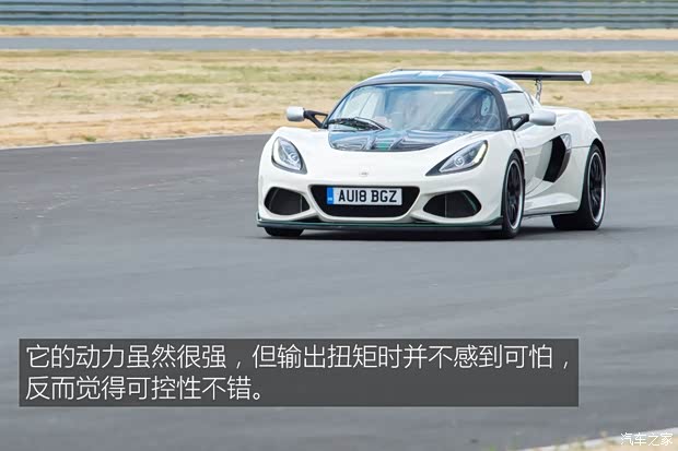 路特斯 Exige 2018款 Cup 430 路特斯 Exige 2018款 Cup 430