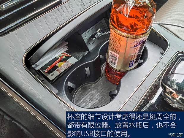 比亚迪 汉 2020款 EV 超长续航版尊贵型