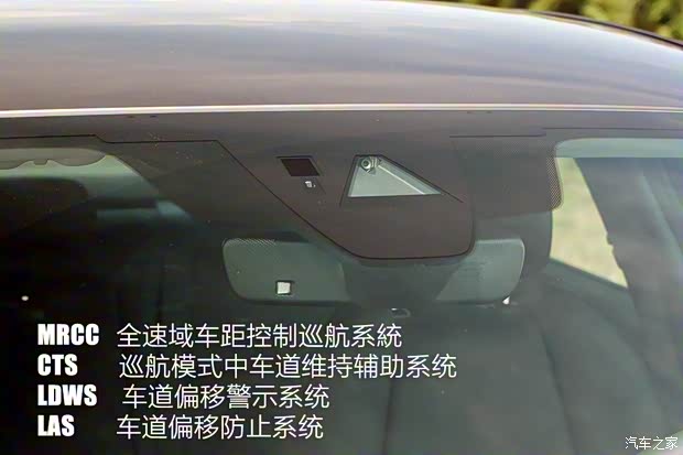 馬自達(dá)(進(jìn)口) 馬自達(dá)3(進(jìn)口) 2019款 三廂版