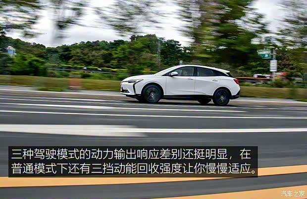 上汽通用別克 微藍6 2022款 互聯智慧型 PLUS 上汽通用別克 微藍6 2022款 互聯智慧型 PLUS