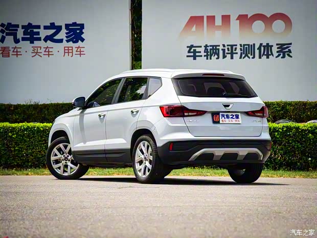 一汽-大眾捷達(dá) 捷達(dá)VS5 2019款 280TSI 自動(dòng)悅享型 一汽-大眾捷達(dá) 捷達(dá)VS5 2019款 280TSI 自動(dòng)悅享型