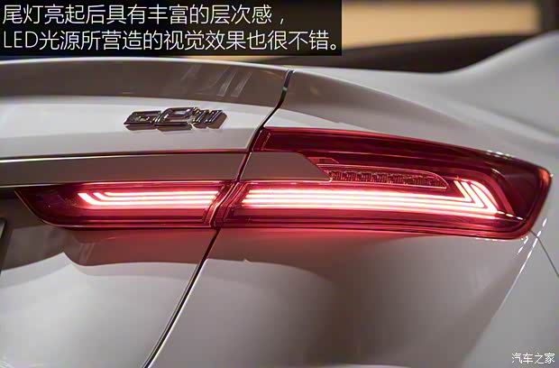 吉利汽車 吉利GE11 2019款 基本型