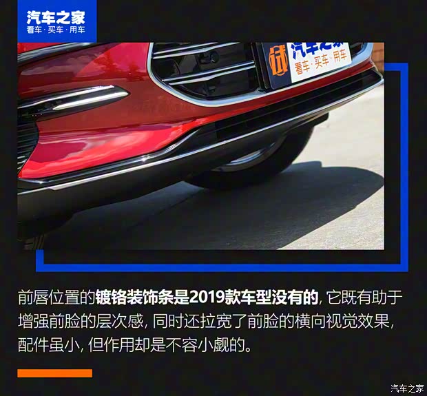 比亞迪 唐新能源 2021款 DM 2.0T 四驅(qū)高性能版