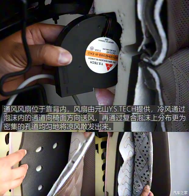 上汽大众 辉昂 2018款 改款 480 V6 四驱豪华旗舰版 上汽大众 辉昂 2018款 改款 480 V6 四驱豪华旗舰版