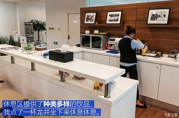 奇瑞捷豹路虎 捷豹XEL 2018款 2.0T 200PS 首发限量版 奇瑞捷豹路虎 捷豹XEL 2018款 2.0T 200PS 首发限量版