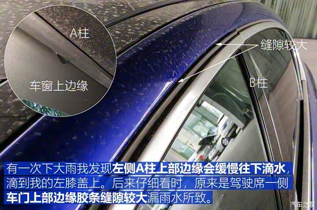 奇瑞捷豹路虎 捷豹XEL 2018款 2.0T 200PS 首发限量版 奇瑞捷豹路虎 捷豹XEL 2018款 2.0T 200PS 首发限量版