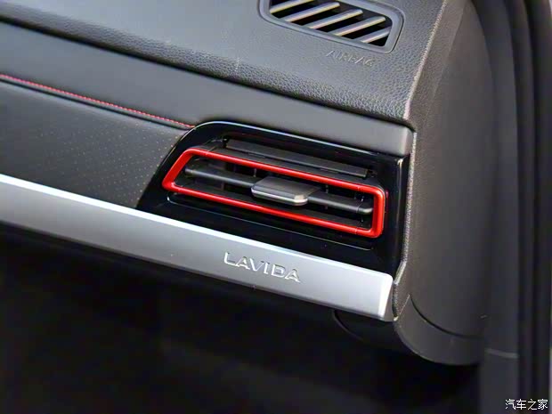 上汽大眾 朗逸 2023款 星空版