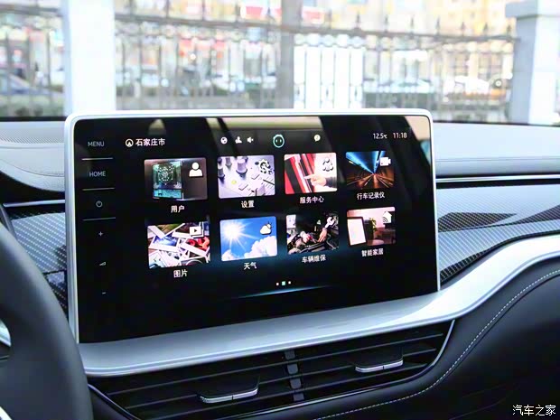 上汽大众斯柯达 柯迪亚克 2022款 TSI330 舒适版