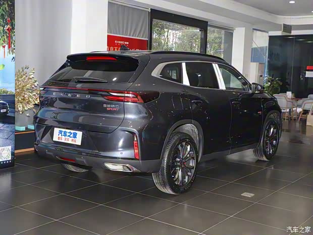 星途 星途凌云 2022款 凌云S 400T 四驱超能PRO版 星途 星途凌云 2022款 凌云S 400T 四驱超能PRO版