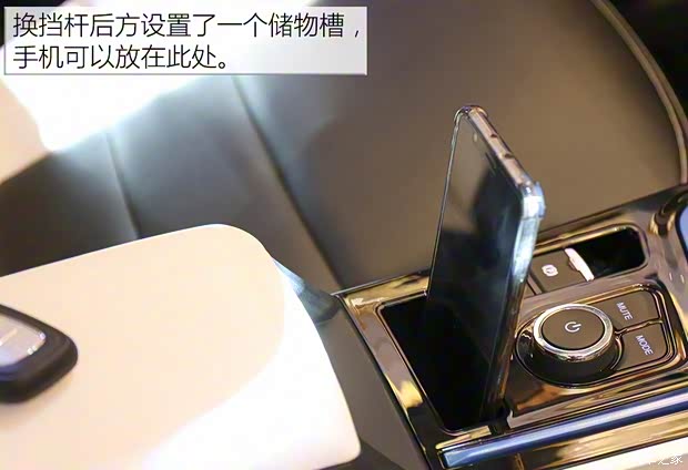 领途汽车 领途K-ONE 2019款 基本型