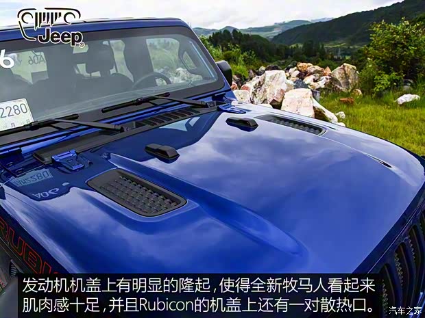Jeep(進(jìn)口) 牧馬人 2018款 2.0T 四門羅賓漢版